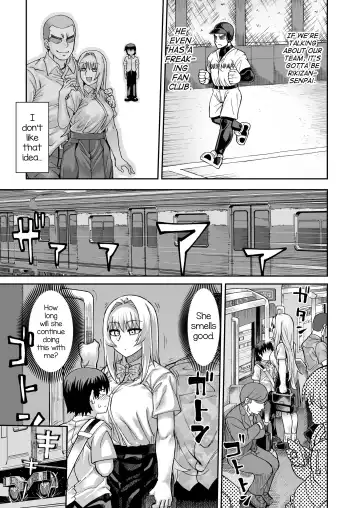 [Samon Shiu] Riyuu wa Fumei daga Ecchi Shite Kureru Kouhai 2 Fhentai - Page 10