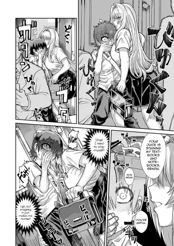 [Samon Shiu] Riyuu wa Fumei daga Ecchi Shite Kureru Kouhai 2 Fhentai - Page 13