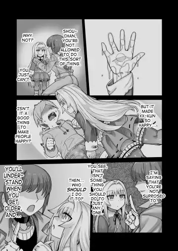 [Samon Shiu] Riyuu wa Fumei daga Ecchi Shite Kureru Kouhai 2 Fhentai - Page 2