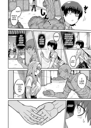 [Samon Shiu] Riyuu wa Fumei daga Ecchi Shite Kureru Kouhai 2 Fhentai - Page 25