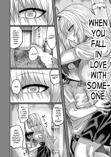 [Samon Shiu] Riyuu wa Fumei daga Ecchi Shite Kureru Kouhai 2 Fhentai - Page 3