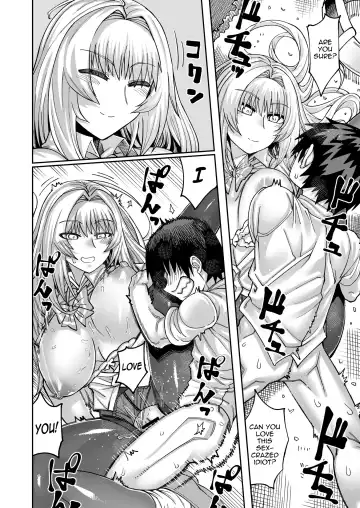 [Samon Shiu] Riyuu wa Fumei daga Ecchi Shite Kureru Kouhai 2 Fhentai - Page 35
