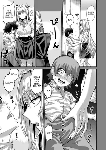 [Samon Shiu] Riyuu wa Fumei daga Ecchi Shite Kureru Kouhai 2 Fhentai - Page 4