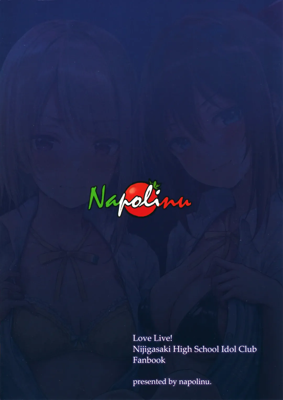 [Napo] ShizuKasu Utopia | 雫霞乌托邦 Fhentai - Page 25