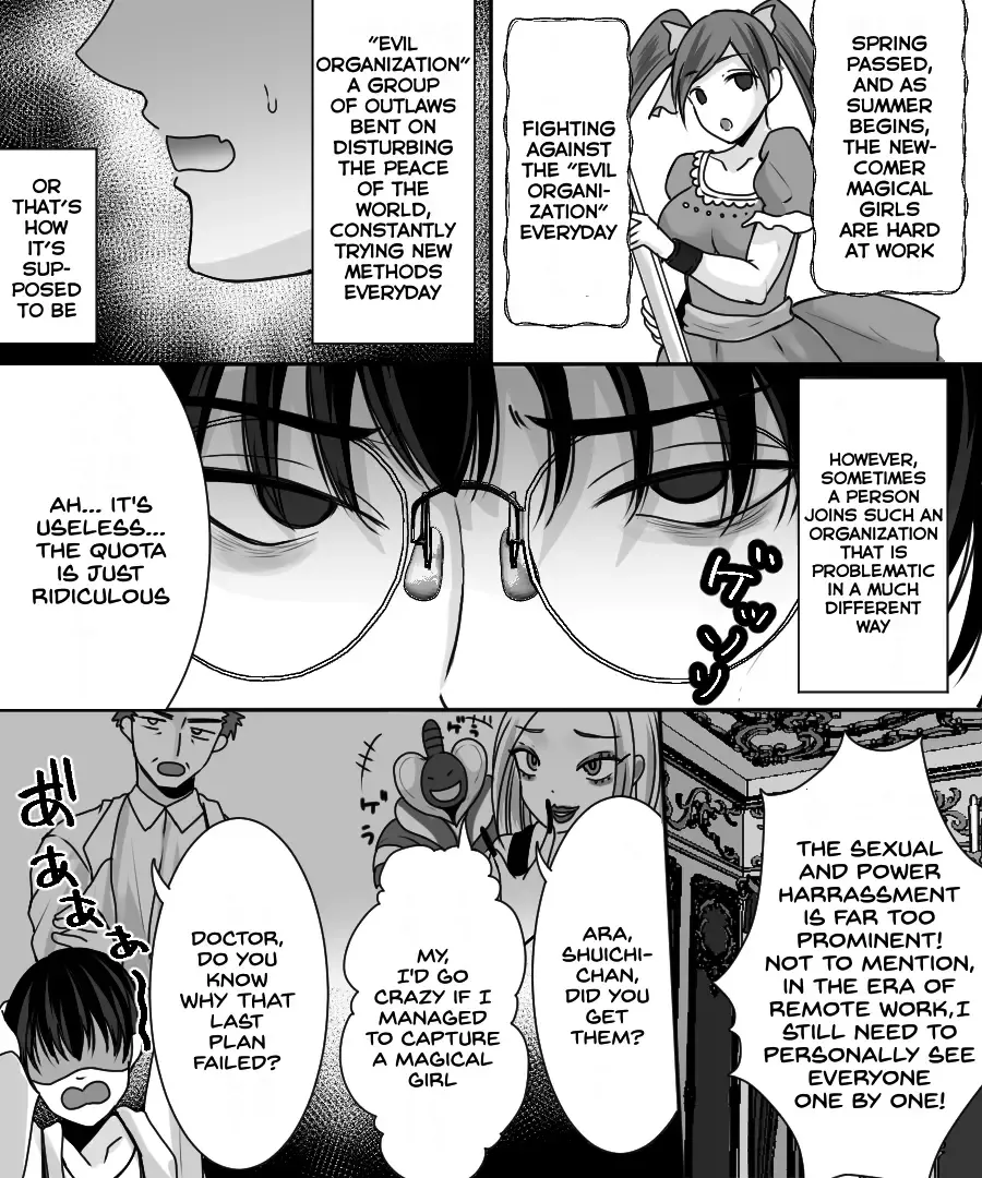 [Labui] Aku no Kagakusha, Mahou Shoujo ni Tenshoku Shimasu!? Fhentai - Page 2