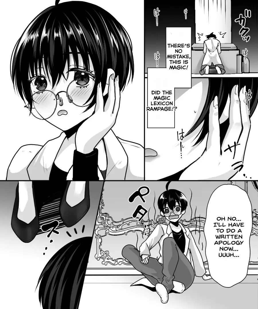 [Labui] Aku no Kagakusha, Mahou Shoujo ni Tenshoku Shimasu!? Fhentai - Page 4