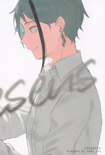 Theseus Fhentai - Page 45