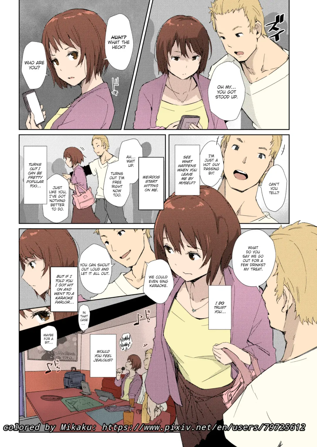[Arakure - Syukurin] Misunderstanding Love Hotel Netorare [Arakure] & Kimi no na wa: After Story - Mitsuha ~Netorare~ Fhentai - Page 4