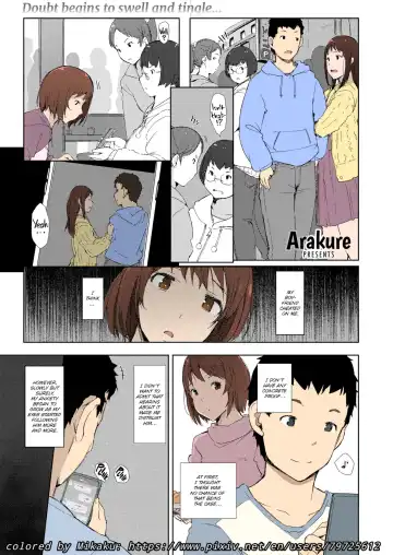 [Arakure - Syukurin] Misunderstanding Love Hotel Netorare [Arakure] & Kimi no na wa: After Story - Mitsuha ~Netorare~ Fhentai - Page 2