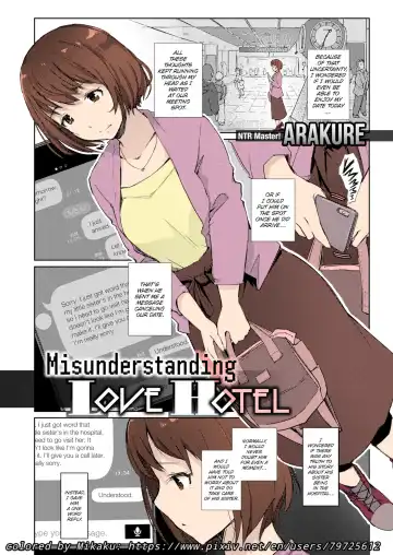 [Arakure - Syukurin] Misunderstanding Love Hotel Netorare [Arakure] & Kimi no na wa: After Story - Mitsuha ~Netorare~ Fhentai - Page 3