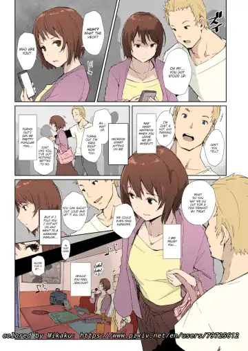 [Arakure - Syukurin] Misunderstanding Love Hotel Netorare [Arakure] & Kimi no na wa: After Story - Mitsuha ~Netorare~ Fhentai - Page 4