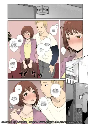 [Arakure - Syukurin] Misunderstanding Love Hotel Netorare [Arakure] & Kimi no na wa: After Story - Mitsuha ~Netorare~ Fhentai - Page 5