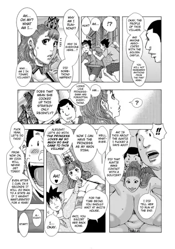 [Jeanne Dack] Kinjutsu Makari Tooru 8 Fhentai - Page 7