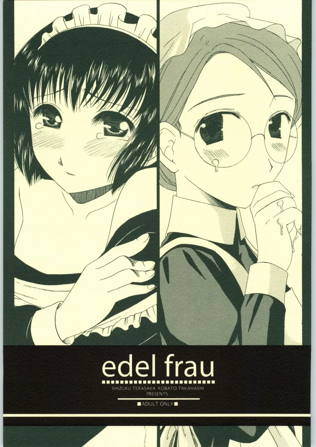 [Takahashi Kobato - Terasaka Shizuku] edel frau Fhentai - Page 1