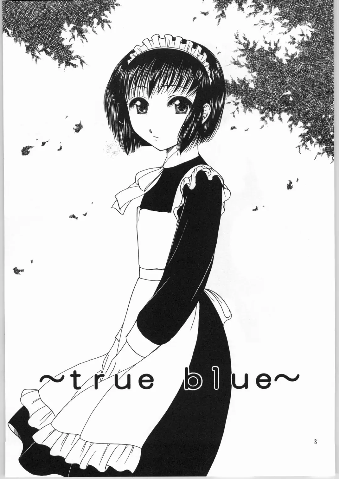 [Takahashi Kobato - Terasaka Shizuku] edel frau Fhentai - Page 2