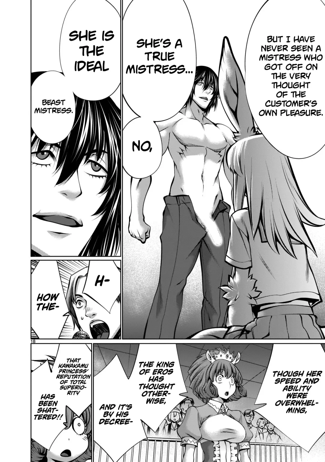 [Sumita Kazuasa] Isn't It Too Much? Inaba-san/Hoshi Gari Sugidesho? Inaba-san chapter 15 Fhentai - Page 16