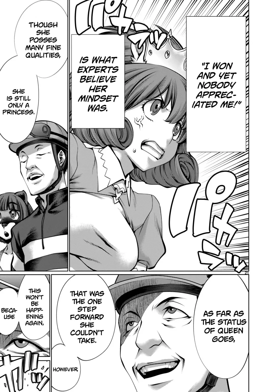 [Sumita Kazuasa] Isn't It Too Much? Inaba-san/Hoshi Gari Sugidesho? Inaba-san chapter 15 Fhentai - Page 19