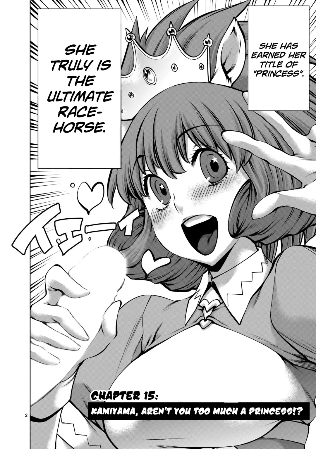 [Sumita Kazuasa] Isn't It Too Much? Inaba-san/Hoshi Gari Sugidesho? Inaba-san chapter 15 Fhentai - Page 2