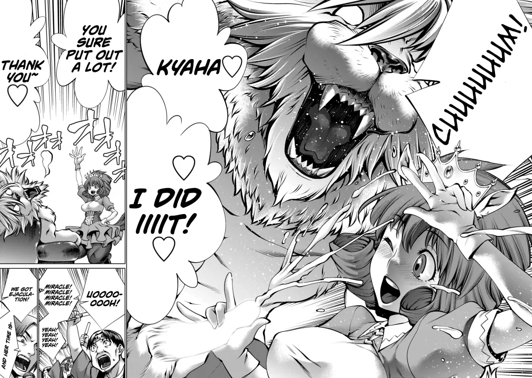 [Sumita Kazuasa] Isn't It Too Much? Inaba-san/Hoshi Gari Sugidesho? Inaba-san chapter 15 Fhentai - Page 4