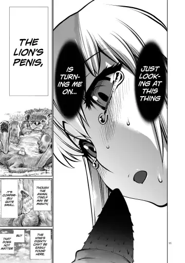 [Sumita Kazuasa] Isn't It Too Much? Inaba-san/Hoshi Gari Sugidesho? Inaba-san chapter 15 Fhentai - Page 10