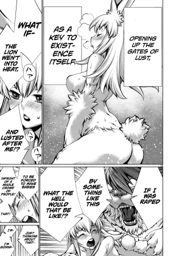 [Sumita Kazuasa] Isn't It Too Much? Inaba-san/Hoshi Gari Sugidesho? Inaba-san chapter 15 Fhentai - Page 12