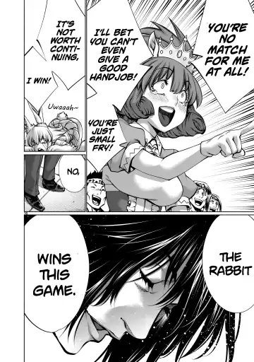 [Sumita Kazuasa] Isn't It Too Much? Inaba-san/Hoshi Gari Sugidesho? Inaba-san chapter 15 Fhentai - Page 14