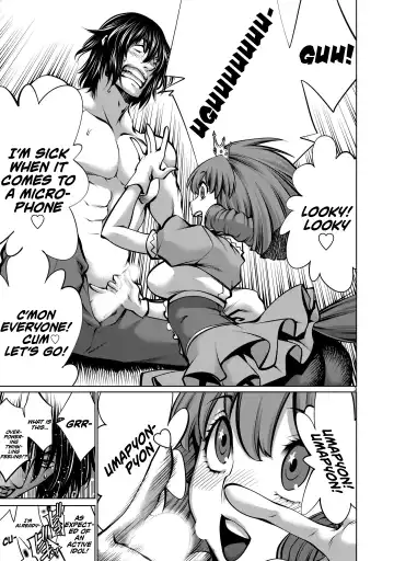 [Sumita Kazuasa] Isn't It Too Much? Inaba-san/Hoshi Gari Sugidesho? Inaba-san chapter 15 Fhentai - Page 3
