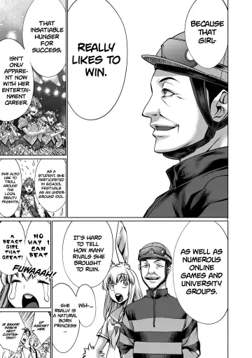 [Sumita Kazuasa] Isn't It Too Much? Inaba-san/Hoshi Gari Sugidesho? Inaba-san chapter 15 Fhentai - Page 6