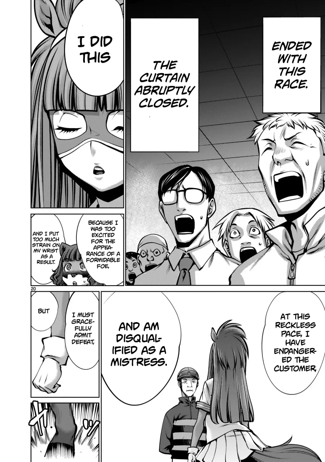 [Sumita Kazuasa] Isn't It Too Much? Inaba-san/Hoshi Gari Sugidesho? Inaba-san chapter 16 Fhentai - Page 19
