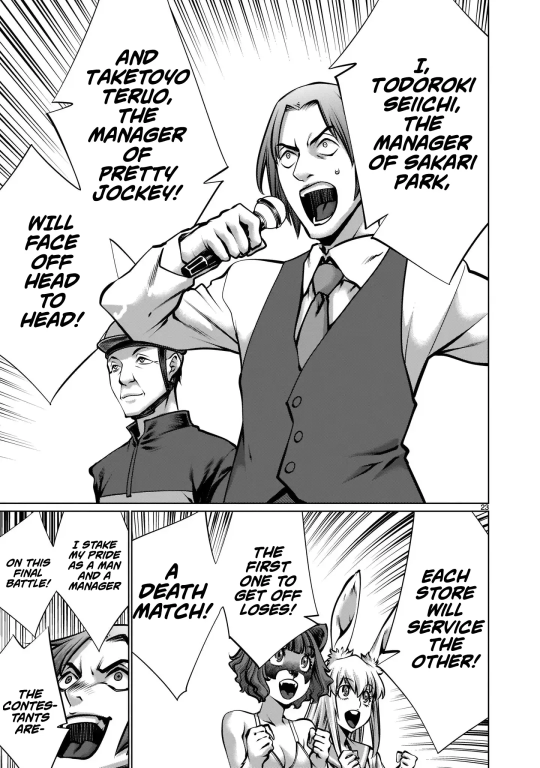 [Sumita Kazuasa] Isn't It Too Much? Inaba-san/Hoshi Gari Sugidesho? Inaba-san chapter 16 Fhentai - Page 22