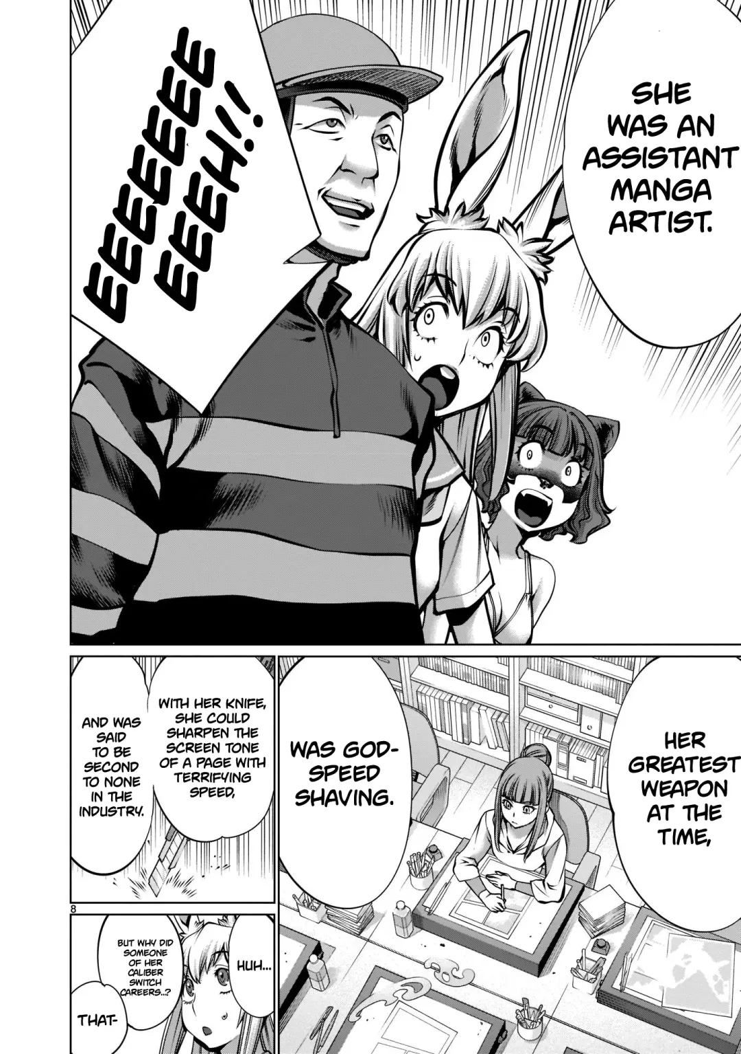 [Sumita Kazuasa] Isn't It Too Much? Inaba-san/Hoshi Gari Sugidesho? Inaba-san chapter 16 Fhentai - Page 8
