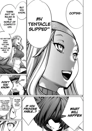 [Sumita Kazuasa] Isn't It Too Much? Inaba-san/Hoshi Gari Sugidesho? Inaba-san chapter 16 Fhentai - Page 26