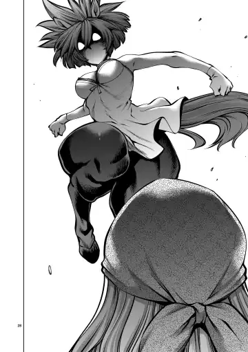 [Sumita Kazuasa] Isn't It Too Much? Inaba-san/Hoshi Gari Sugidesho? Inaba-san chapter 16 Fhentai - Page 27