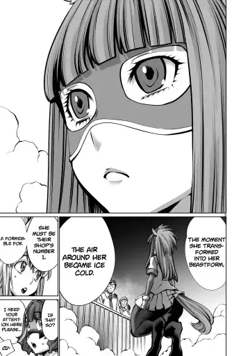 [Sumita Kazuasa] Isn't It Too Much? Inaba-san/Hoshi Gari Sugidesho? Inaba-san chapter 16 Fhentai - Page 3