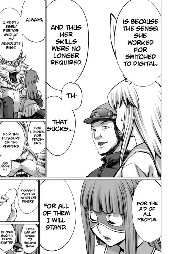 [Sumita Kazuasa] Isn't It Too Much? Inaba-san/Hoshi Gari Sugidesho? Inaba-san chapter 16 Fhentai - Page 9