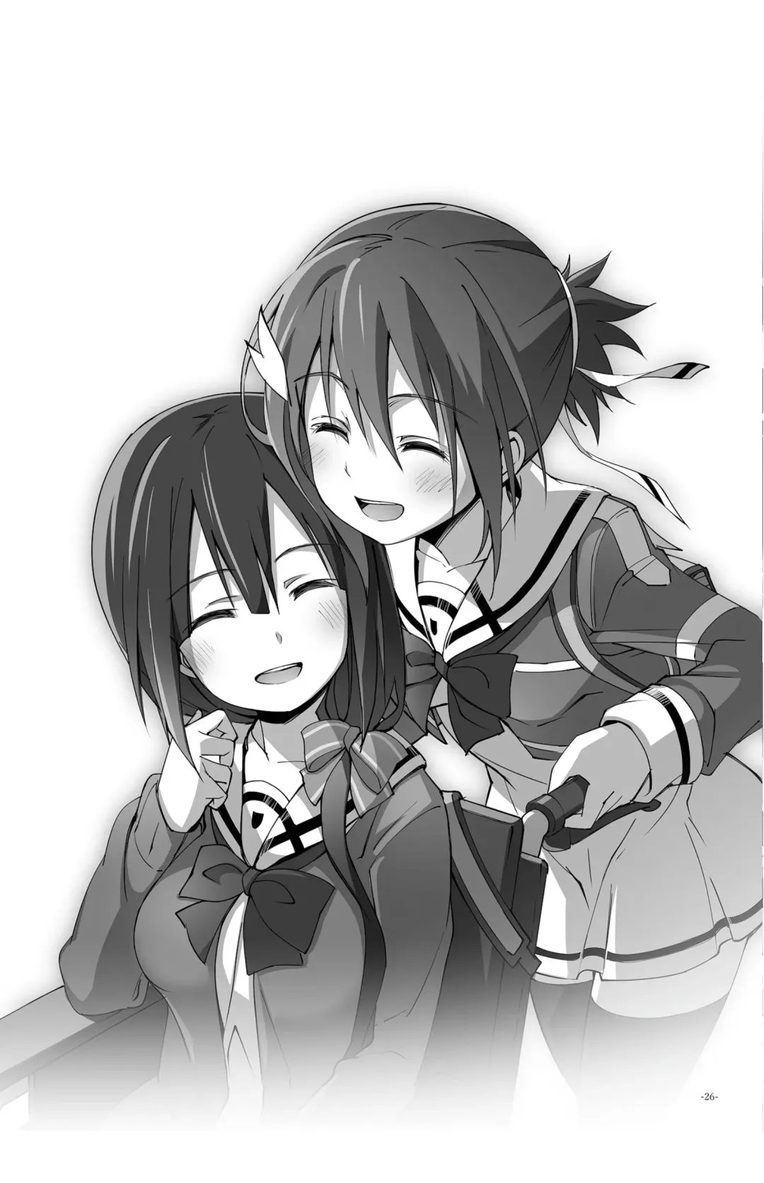 [Michairu] Horizon Fhentai - Page 26