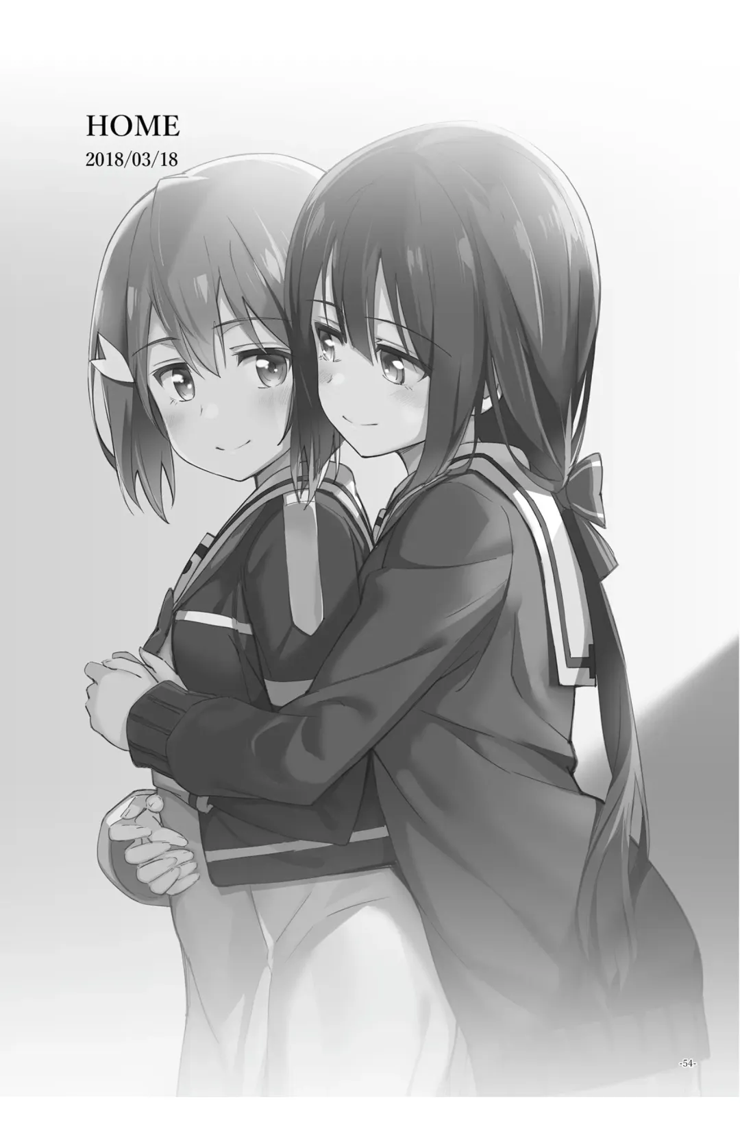 [Michairu] Horizon Fhentai - Page 54