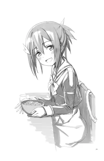 [Michairu] Horizon Fhentai - Page 52