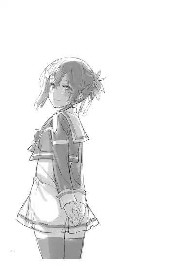 [Michairu] Horizon Fhentai - Page 71