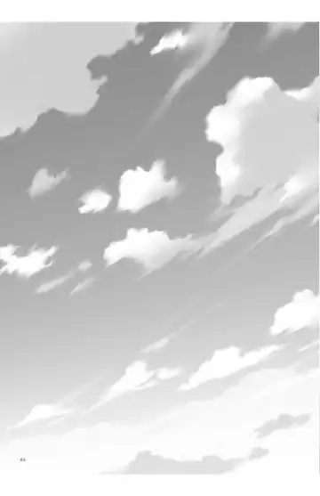 [Michairu] Horizon Fhentai - Page 83