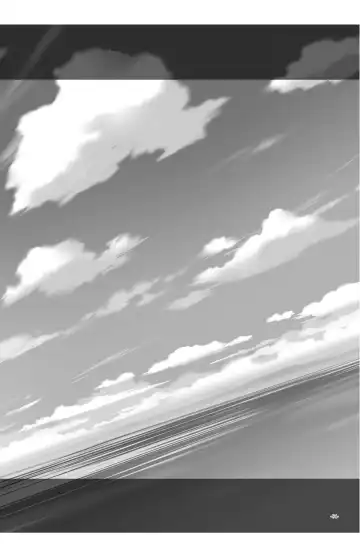 [Michairu] Horizon Fhentai - Page 84