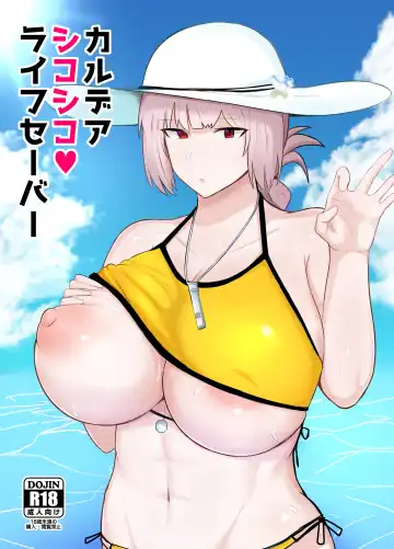 Read [Fujoujoshi] Chaldea Shikoshiko Life Saver - Fhentai