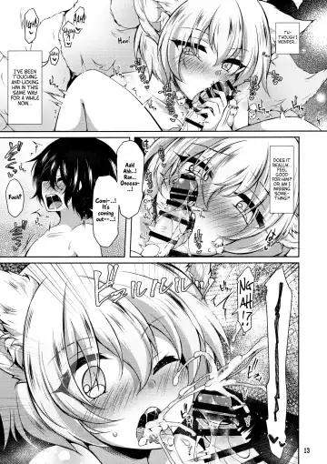 [Jenigata] Ran-sama datte Osewa Shita Shota ni Muchuu ni Natte Amaama Shitai | Even Ran-sama wants to get carried away and spoil the XX she's taking care of! Fhentai - Page 12