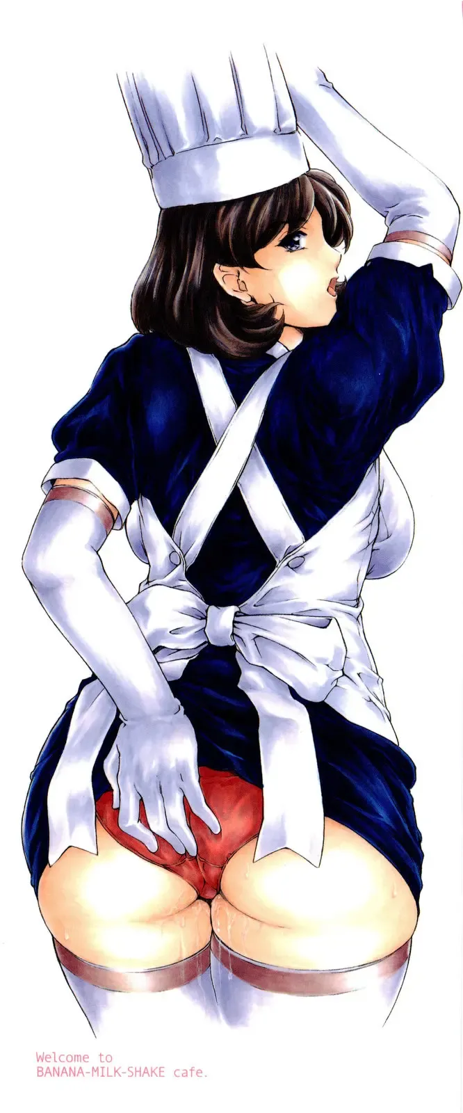 [Narita Kyousha] Banana Milk Shake e Youkoso Fhentai - Page 3