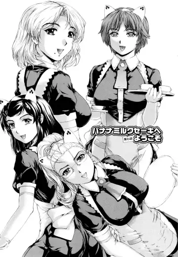 [Narita Kyousha] Banana Milk Shake e Youkoso Fhentai - Page 89