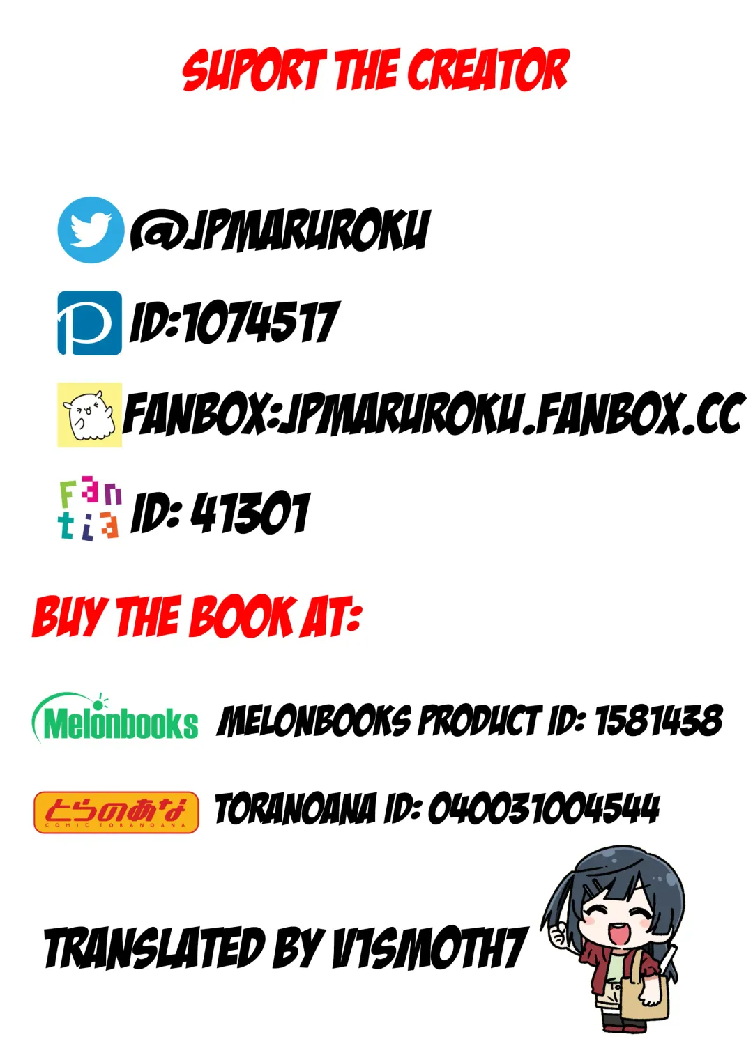 [Jp06] Oshiete! Fuyuko-chan | Teach me! Fuyuko-chan Fhentai - Page 23