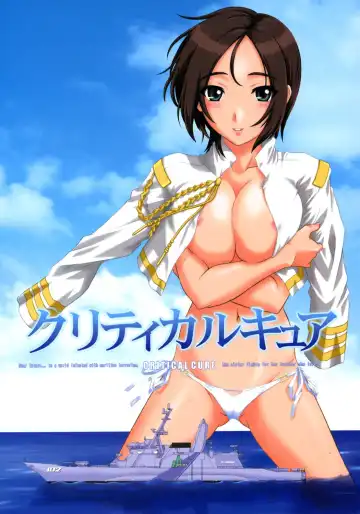 Read [Tsutsumi Akari] Critical Cure - Fhentai