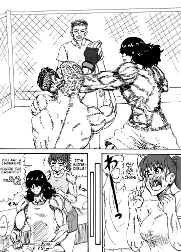 Kinniku Kyoudai Wakan | Consensual Sex Between Blood Related Siblings Fhentai - Page 2