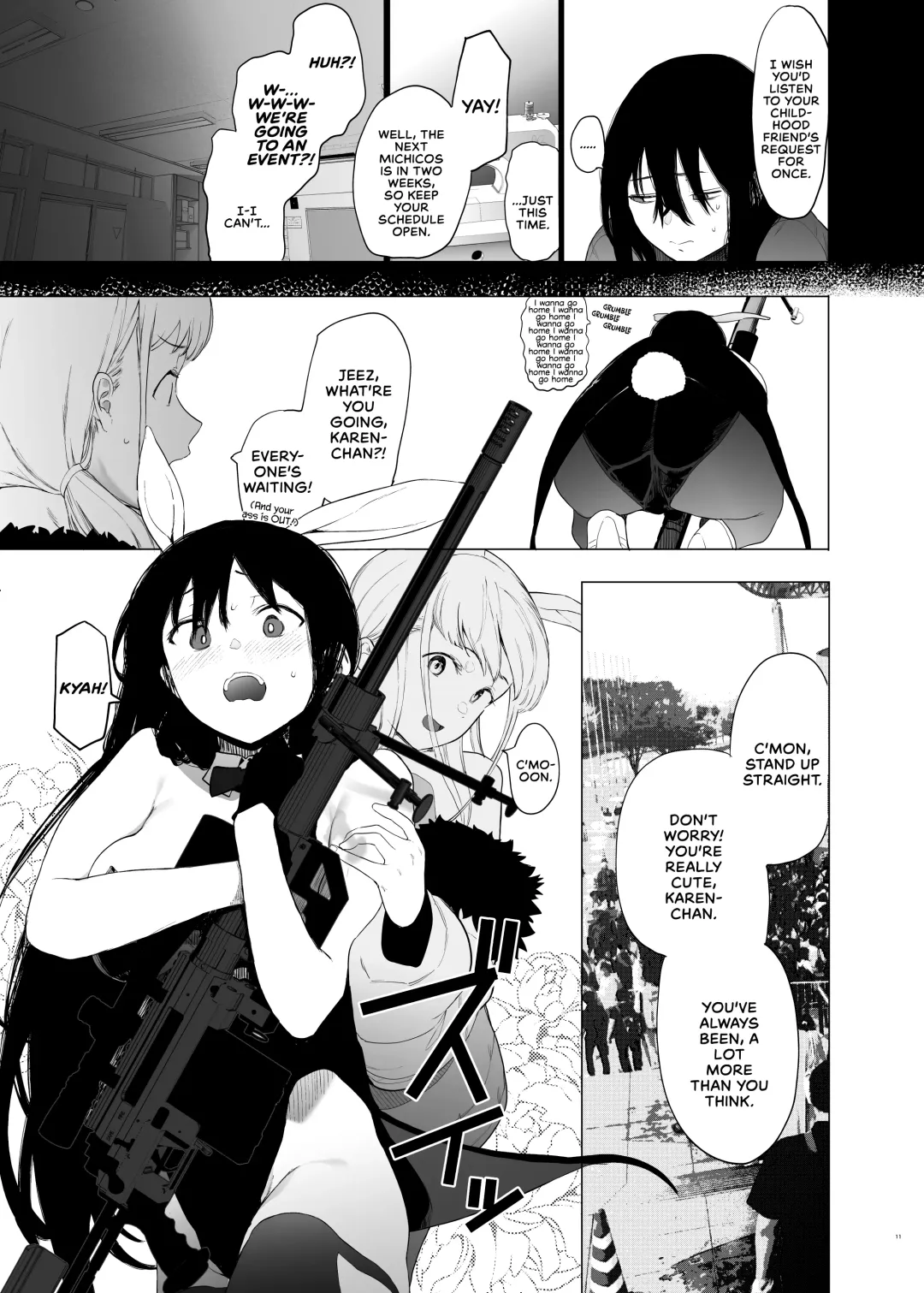 [Eightman] Tadamesu -Tada no Onna no Ko- 1 | Just a Slut -An Ordinary Girl- 1 Fhentai - Page 10