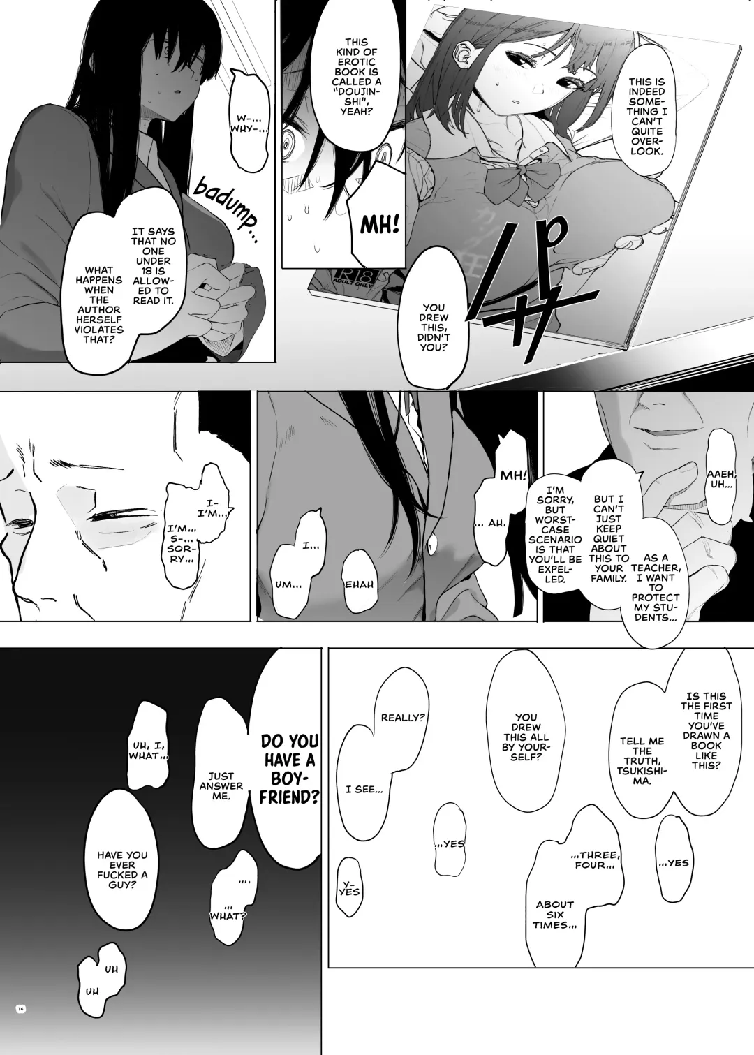 [Eightman] Tadamesu -Tada no Onna no Ko- 1 | Just a Slut -An Ordinary Girl- 1 Fhentai - Page 15
